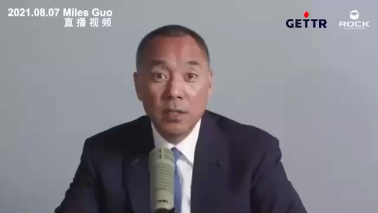 20210807 #文贵先生直播视频精选 #上海银行 和 #兴业银行 不会倒. 上海银行是“上海帮”洗钱的绝对平台，如果上海银行动了，#孟建柱 #王岐山 江家就完了；兴业银行动了，韩氏家族就完了