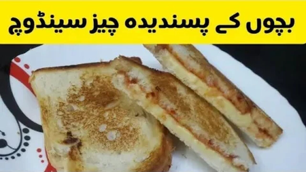 Cheese Sandwiches at Home Easy Bread Cheese Sandwich Simple Snack in Urdu Hindi - Cooking With Hira