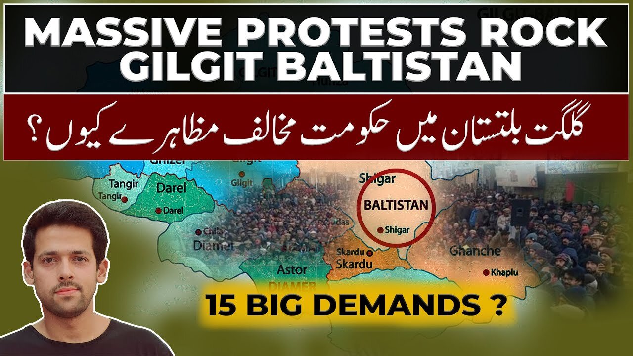 Huge Protest in Gilgit Baltistan in Freezing Cold | 15 Demands of People? | Syed Muzammil Official