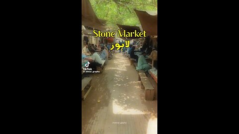 Stone Market - Androon Lahore