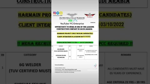 bin Ladain Company job Saudi job