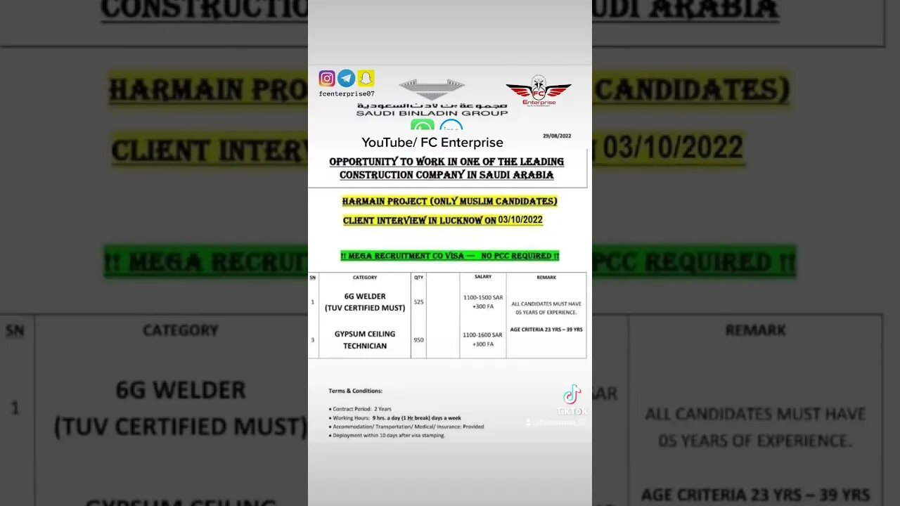 bin Ladain Company job Saudi job