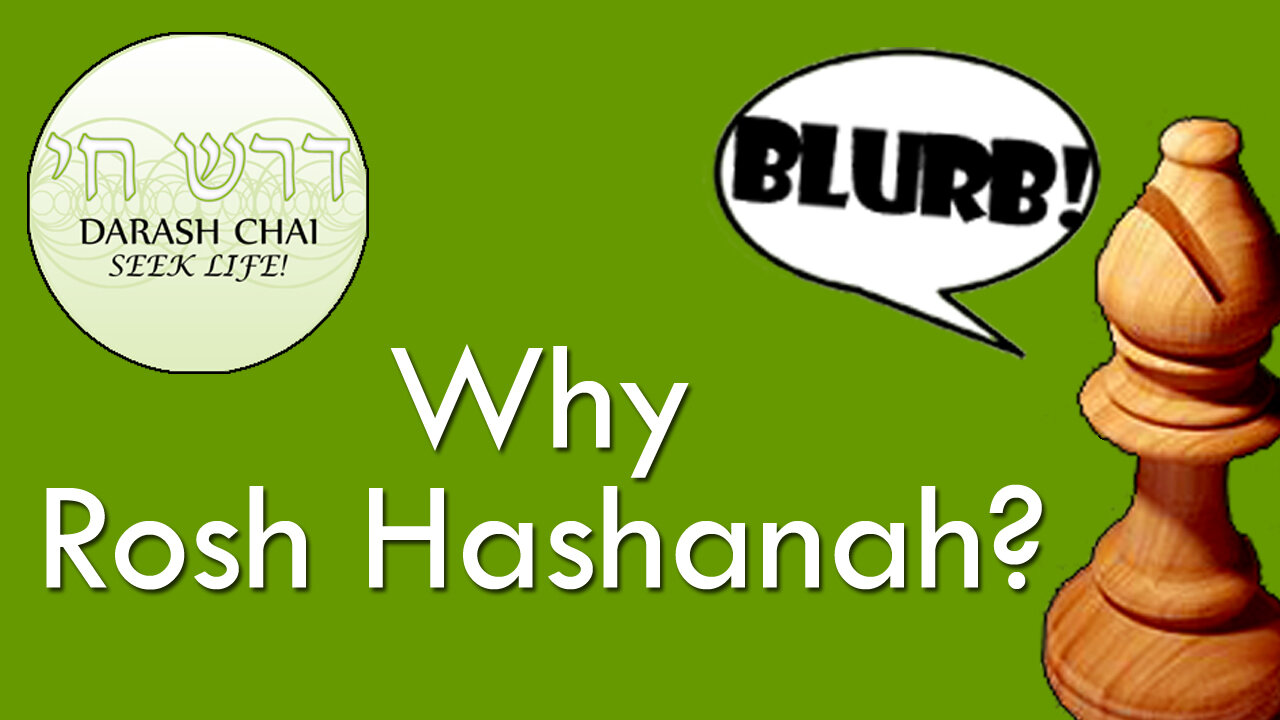 Why Rosh Hashanah - The Bishop's Blurb