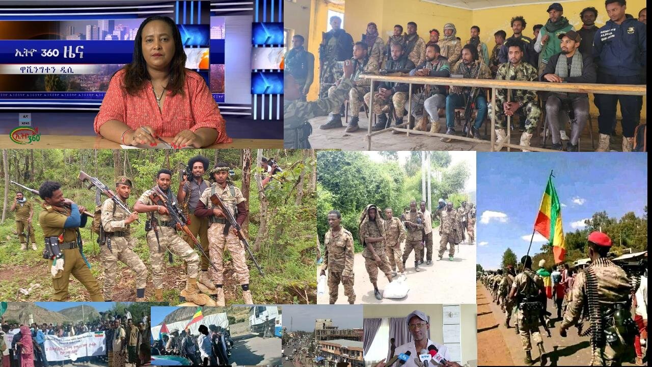 Ethio 360 Daily News Monday Oct 30, 2023