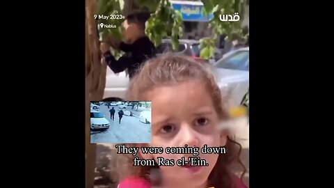 6 year old Palestinian girl talks about her being chased by a squad of armed Israeli soldiers