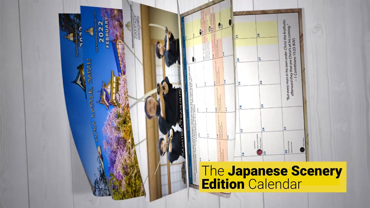 12 MONTH BIBLICAL CALENDAR 2022 (Japanese Scenery Edition – Volume 1)