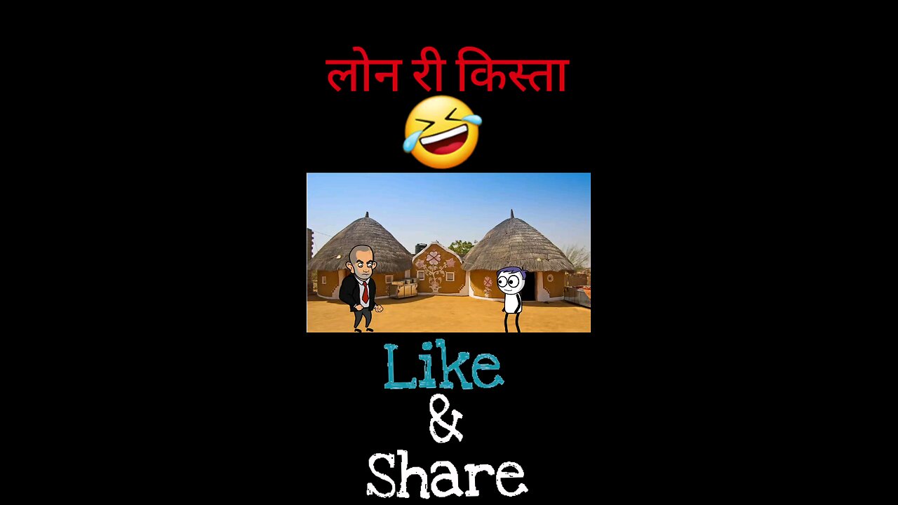 Marwadi Blast