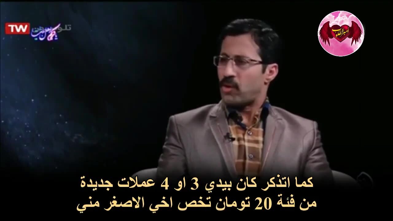 10- تجربة رائعة في الاقتراب من الم وت فيها نكهة فكاهة