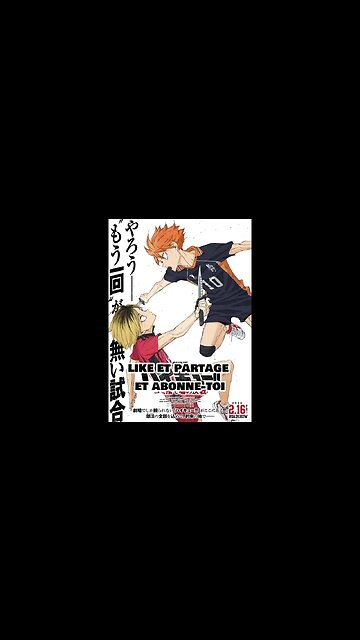 le film HAIKYU : Bataille décisive à la décharge 2024