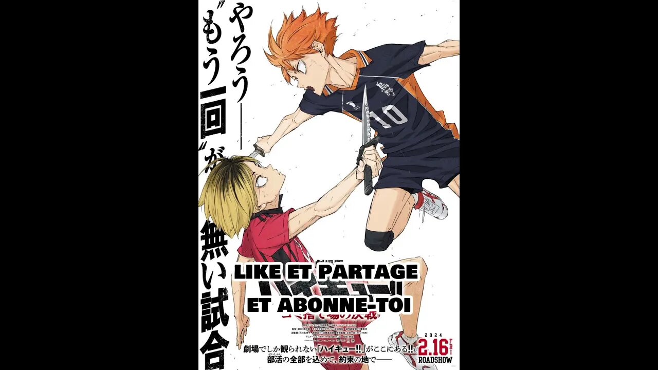 le film HAIKYU : Bataille décisive à la décharge 2024