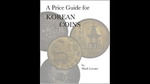 ~ Korean Coin Price Guide ~