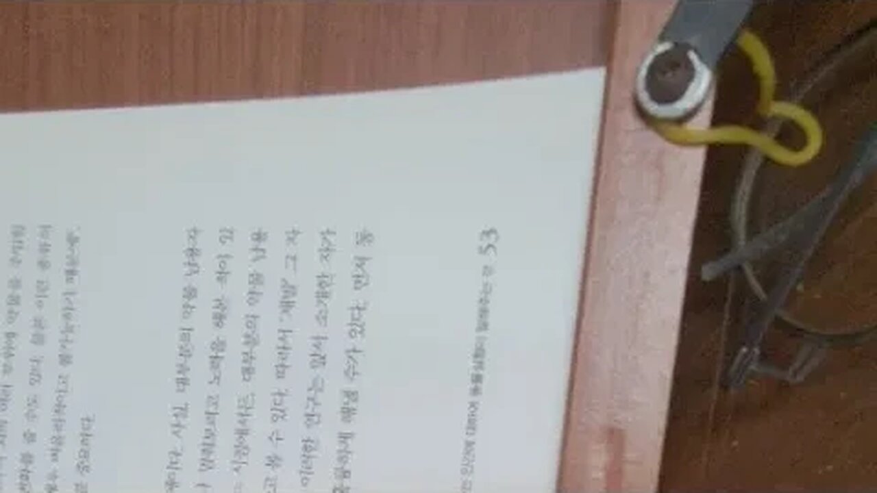 중독에빠진뇌 마이클쿠하 약물 남용 재발성 레스릴룬달 크리스엘린요한슨 갈망 지렛대 단서자극 동물모델 조건화된 장소선호 범죄 불명예스러운오명 치료프로그램 전기자가투여 윤리적 현실