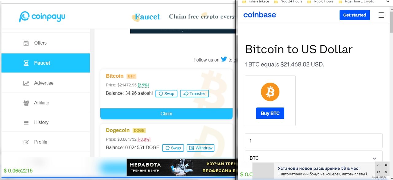 How To Earn Free 3.73 Bitcoin BTC Cryptocurrency At Coinpayu Every 60 minutes With Proof