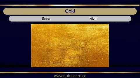 Learn Hindi through English - Colors #hindi #hindifromenglish #languagelearning