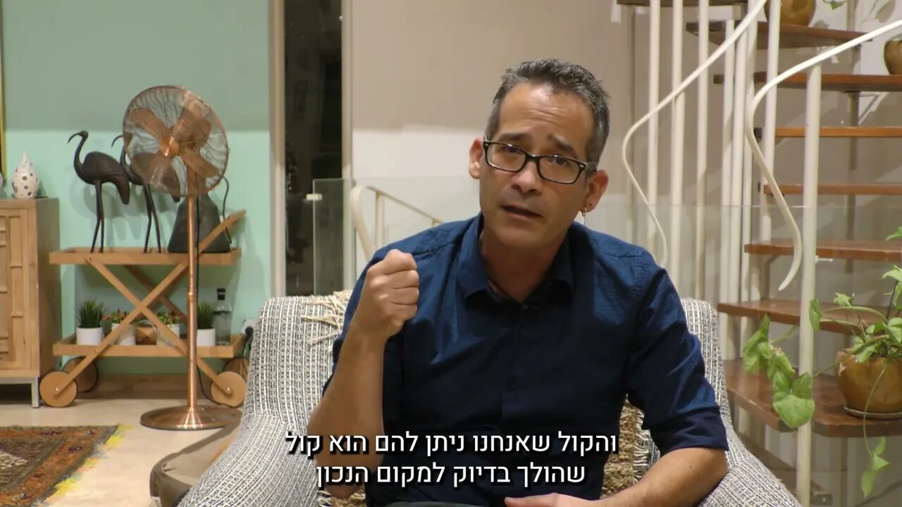 למה להצביע דווקא למפלגת אומץ