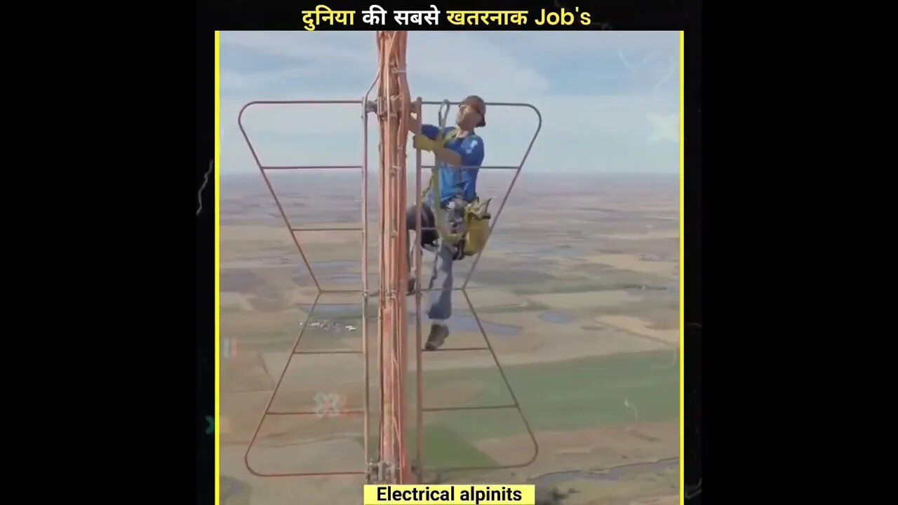 दुनिया की सबसे खतरनाक Job's | Most dangerous jobs in the world 🤯 #shorts #job