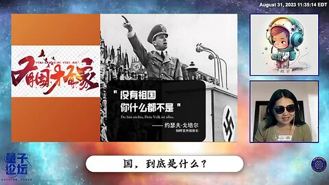 家，其实一直都在，不管你的朝代是什么、不管谁坐江山