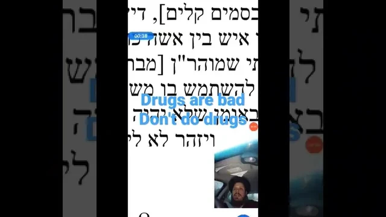 what did Rebbe Nachman say about marijuana?