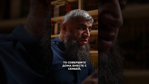 Награда за намаз в 27 раз больше