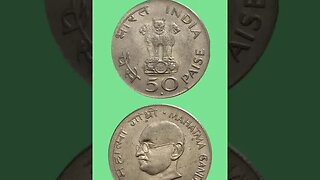 INDIA 50 PAISE 1969.#shorts @COINNOTESZ