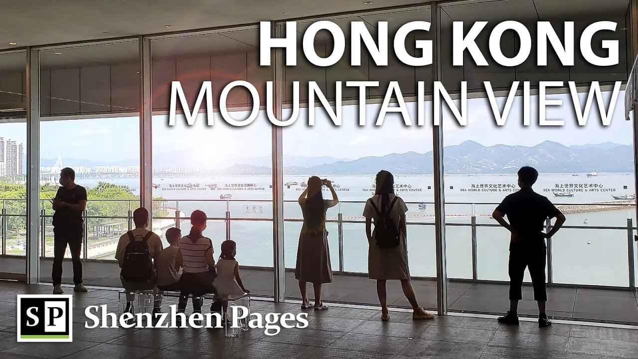 Hong Kong mountain view from Sea World Culture & Arts Center