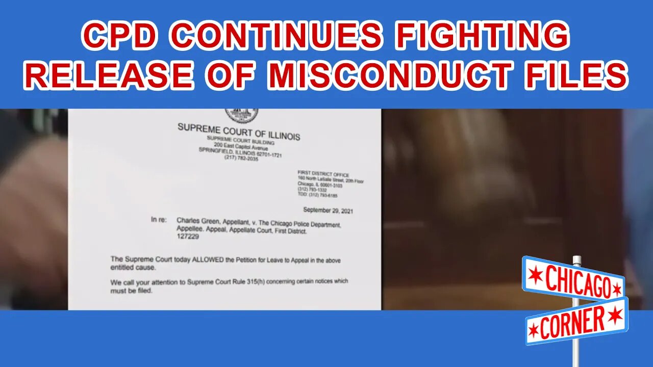 Illinois Supreme Court To Decide If Chicago Police Misconduct Files Should Be Released