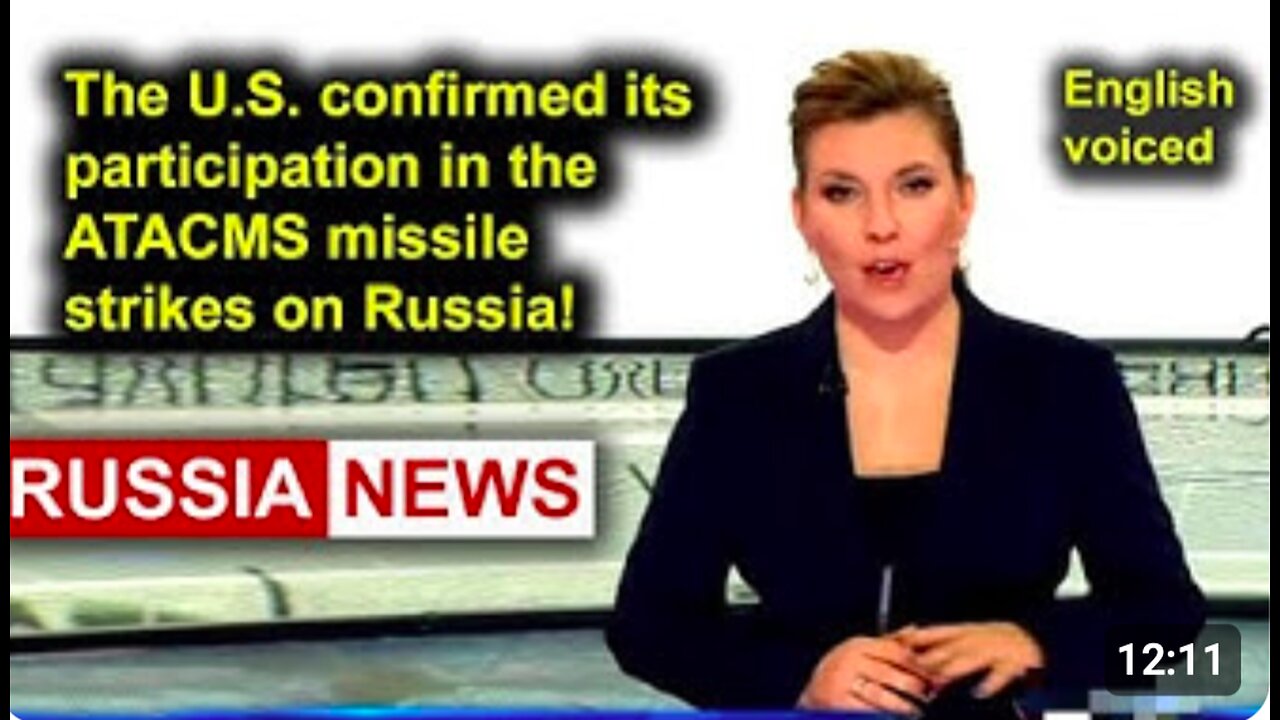 The U.S. confirmed its participation in the ATACMS missile strikes on Russia!