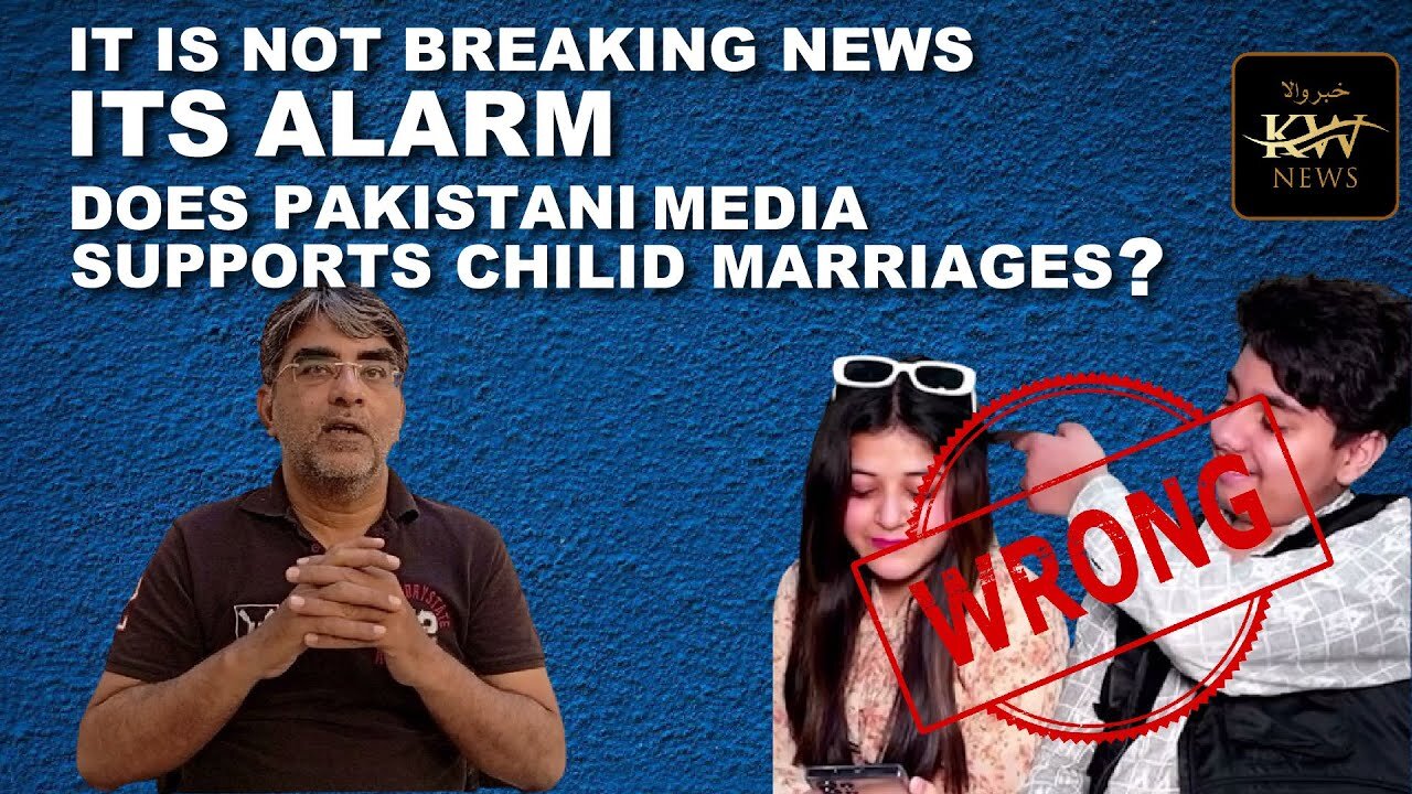 13th year Kid about to Get Married | 6th grade student | its not normal | Khabarwala News