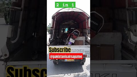 2 in 1 jugad ...#shortfeed #jugad #trendingshorts #viralvideo @pakistanisairsapatee