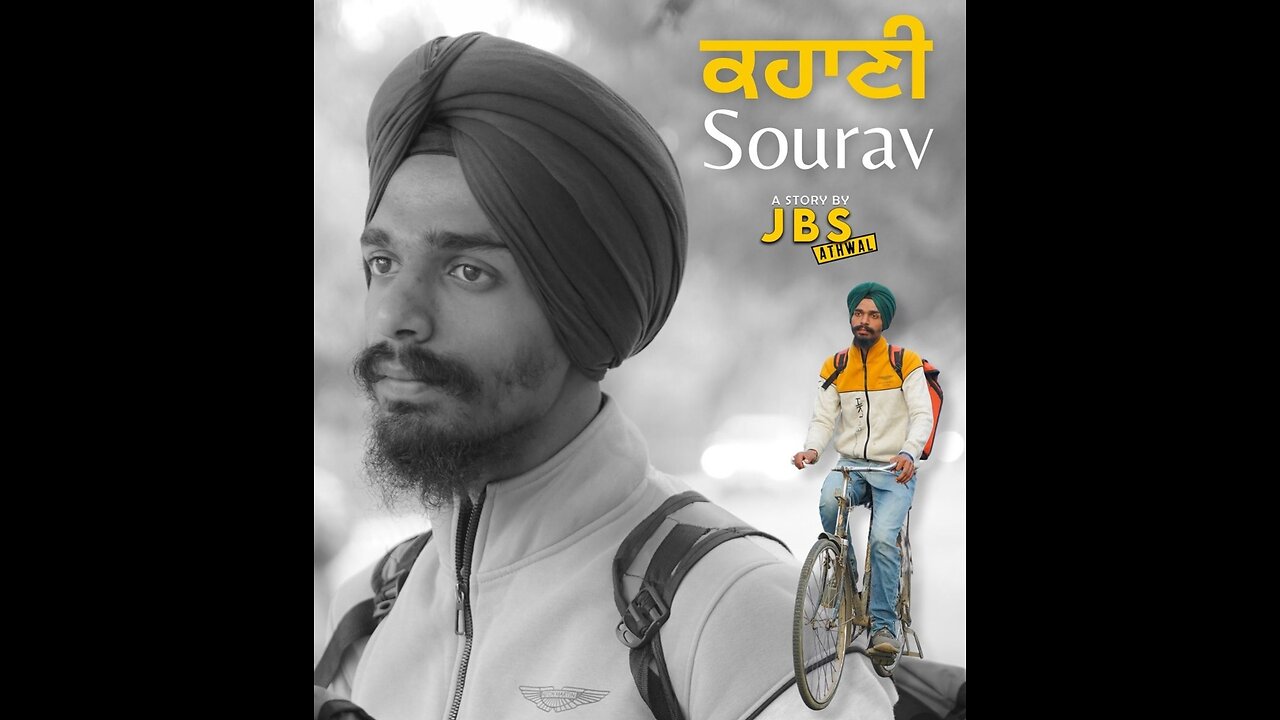 ਅੱਜ ਦੀ ਕਹਾਣੀ ਸੌਰਬ ਭਾਰਦਵਾਜ ਦੀ ਜਿਸ ਦੀ ਉਮਰ 19 ਹੈ ਤੇ ਉਹ Swiggy ਵਿੱਚ ਕੰਮ ਕਰਕੇ ਆਪਣੀ Education ਵੀ ਕਰਦੇ ਹਨ