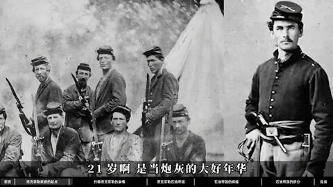 Capital Shanhaijing Zhongshentong 1 The strongest family on the surface Rockefeller Family %%% 15