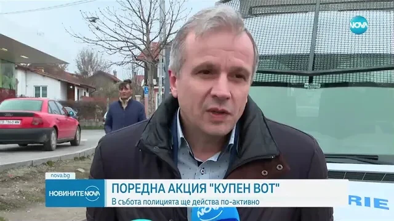 Спецоперации във „Факултета” и „Столипиново”