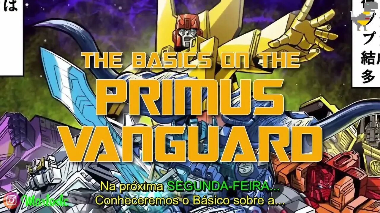 Trailer The Basics - A VANGUARDA PRIMUS