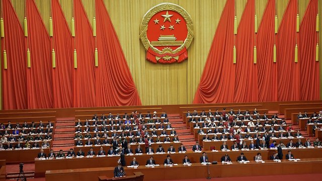 China Has Officially Eliminated Presidential Term Limits