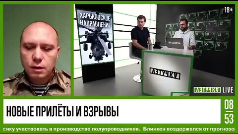 ハリコフ州政府代表「ハリコフを離れられない市民が危険にさらされている」