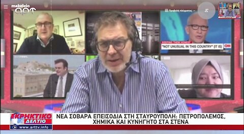 Ο Στέφανος Χίος στο Εκρηκτικό Δελτίο του ΑRΤ 29-09-2021