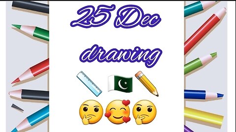 Quaid day drawing🇵🇰pakistani flag drawing🇵🇰quaid day celebration🇵🇰quaid day status🇵🇰25 Dec drawing