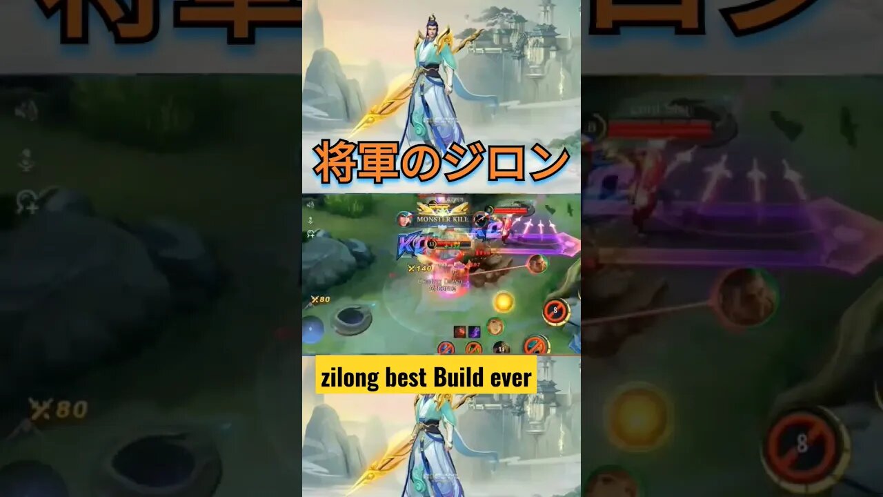 Best Build Zilong #razimaruyama #mobilelegend #savage #mobilelegend #zilong