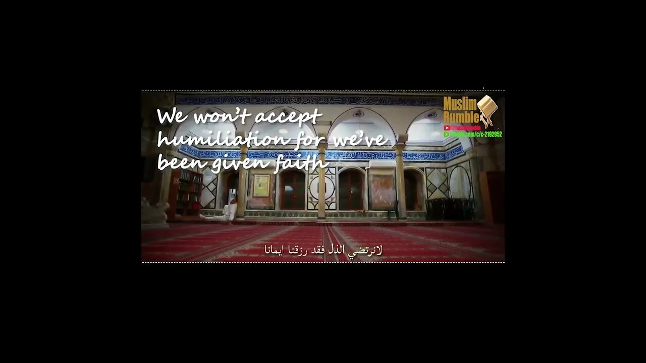 Beautiful Nasheed: We've Come to Spread Good- Muhammad al-'Uraini #shorts #islam