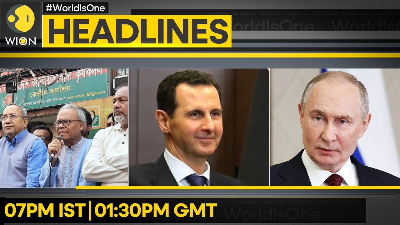 Russia: Assad Has Left Syria | World Leaders Hail Fall of Regime | WION Headlines