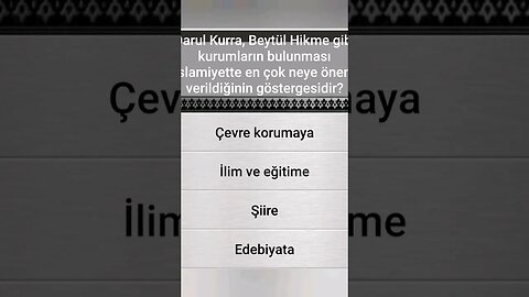 #yarışma #bilgi İSLÂMÎ BİLGİ YARIŞMASI