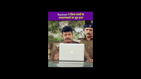 South Indian Action Movie Scene