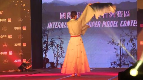 2022 ismc國際超模大賽 beauty dance