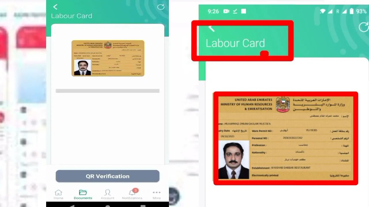 How to Get labour Card using UAE Pass|how to get labour card|Mohre|