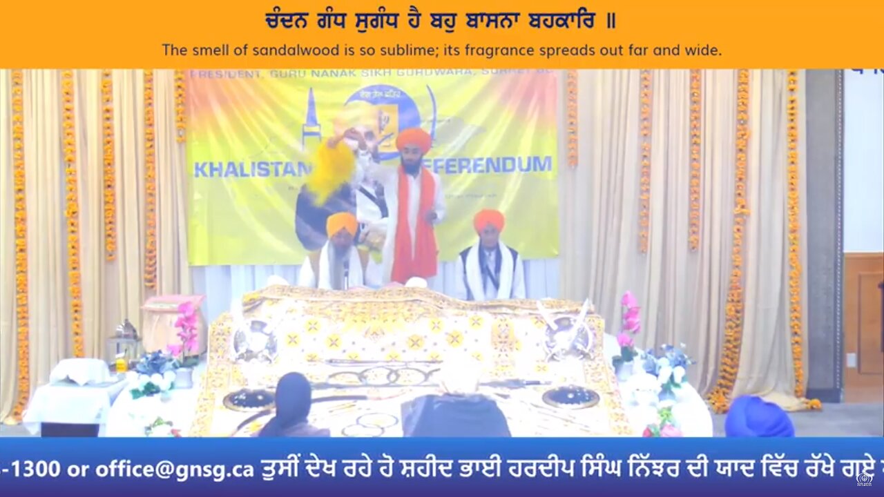 LIVE : SHAHEEDI SAMAGAM OF SHAHEED BHAI HARDEEP SINGH NIJJAR FROM GURU NANAK SIKH GURDWARA SURREY