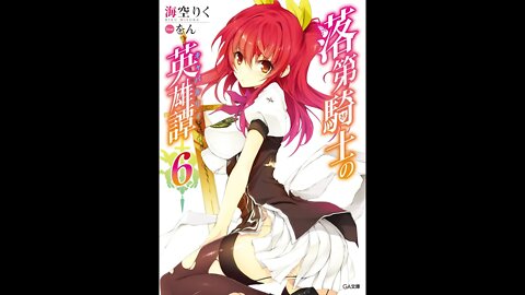 Chivalry of a Failed Knight Vol. 6 (Fan Translated)