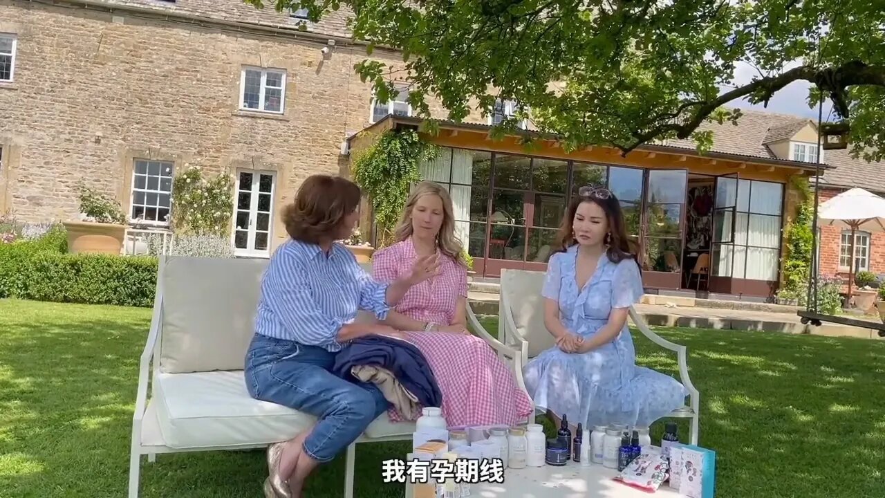 89 & 对话Zita West+Baba West创始人,关于母婴补剂妈妈们要知道的一切