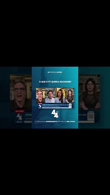 Governo Lula tentou esconder imagens do 8 de janeiro por cinco anos #shorts