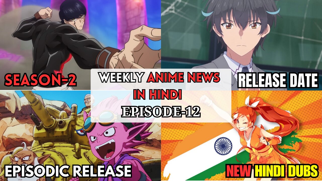 Weekly Anime News Hindi Episode 12 | WAN 12