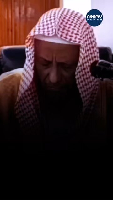 The Three Refutations of Graveworship ~Sh Hussain bin Yahya Muafa ‎ حَفِظَهُ اللّهُ